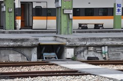 chm-06