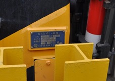 kg-13