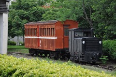 kg-29