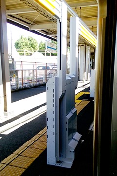 isdHD-7