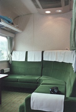 room-1[3]