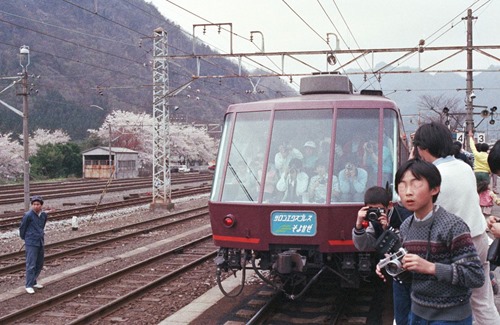 yk-01