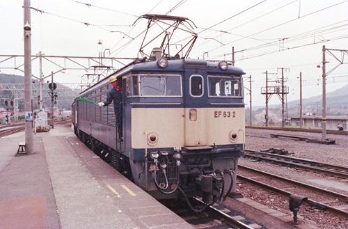 yk-02