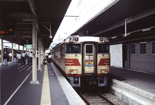 kyo-01