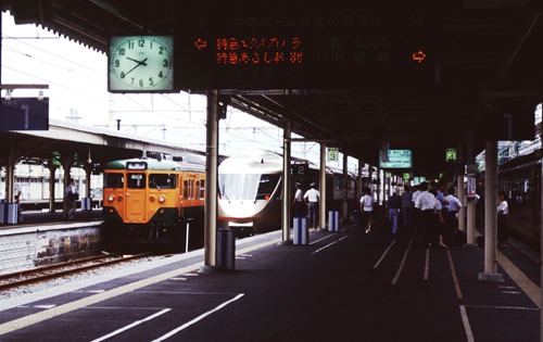kyo-02