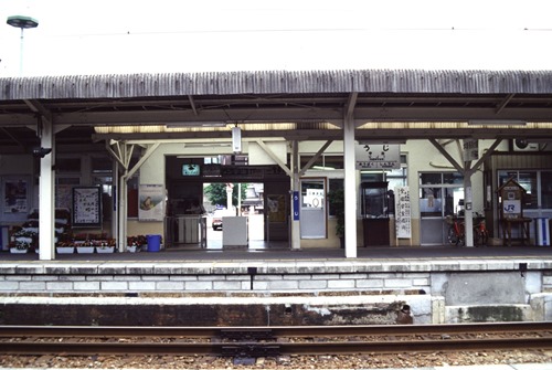uji-01