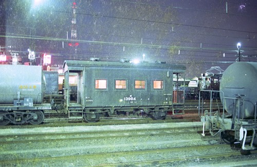 hoj-01