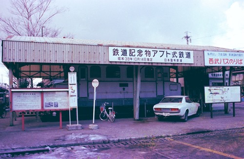 kzw-01