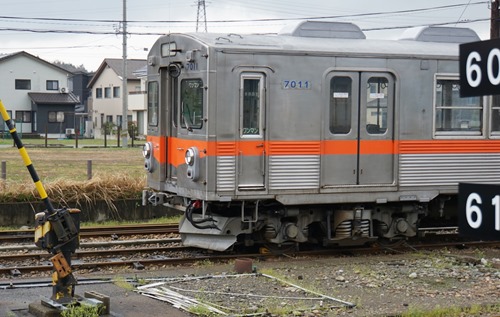trg-06
