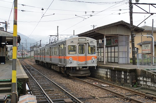 trg-09