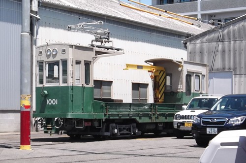 sgi-2
