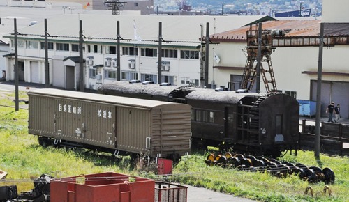 5rk-03
