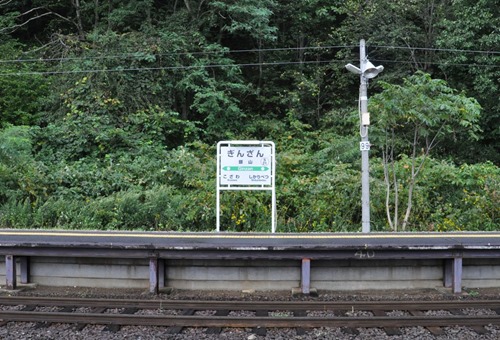 gzn-04