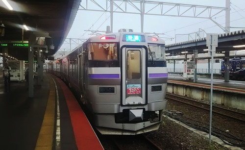 hkdt-02