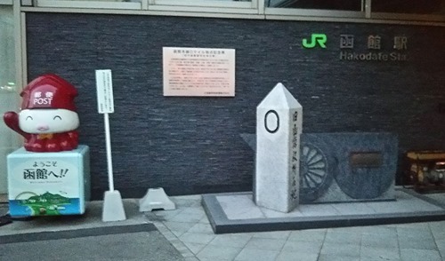 hkdt-09