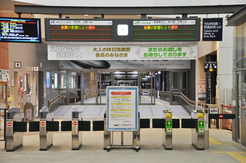 hkdt-10