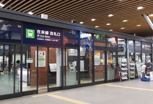 hkt-03 hkt-03