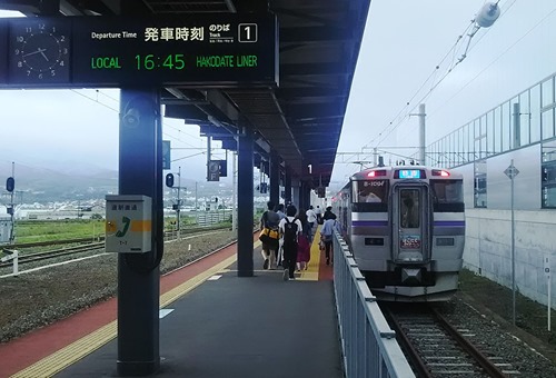 hkt-04