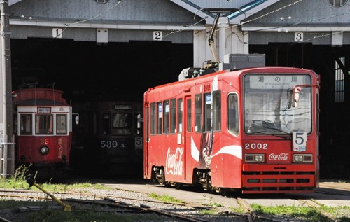 hsc-2002