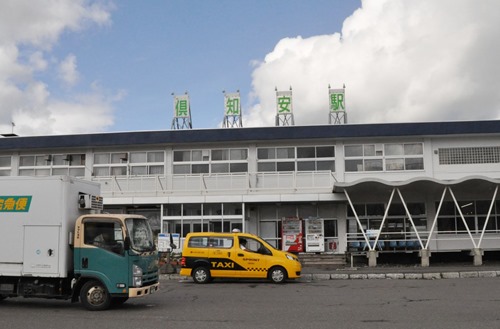 kcn-01