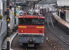 102hd-67105bu2