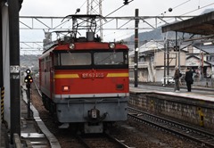 102hd-67105bu3