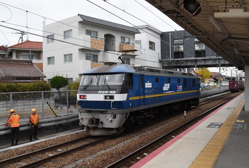 306-bu-3