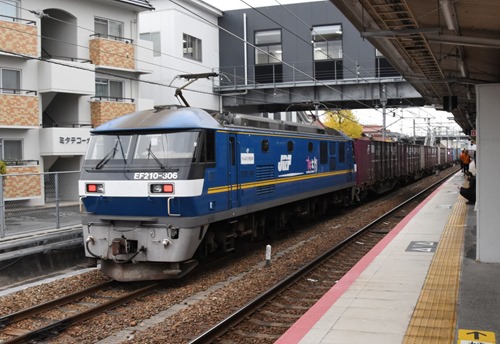 306-bu