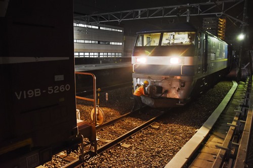 309-bu3