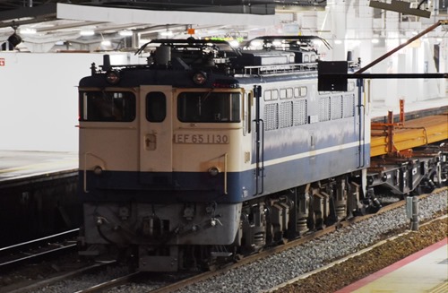 651130rail-3