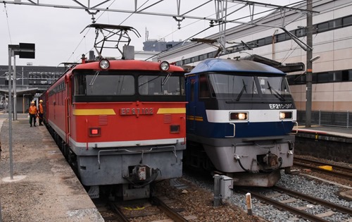 67102-bu3