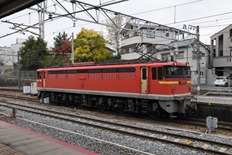 67102-bu4