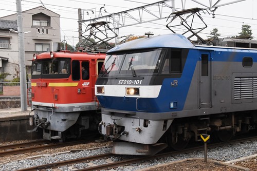 67102-bu6-101b