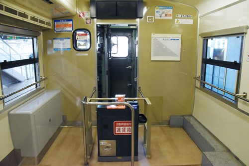 hs-3816D-3
