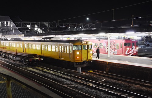 sj-L15A17rail