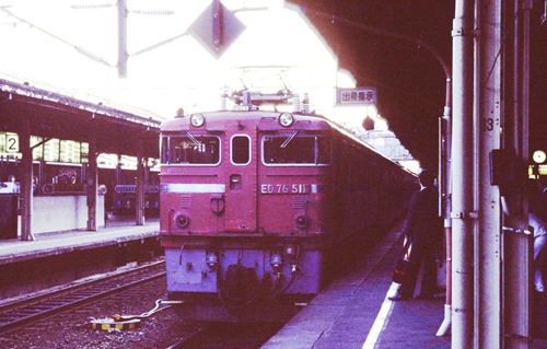 sp-ED76-511 sp-ED76-511