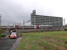 stop-1