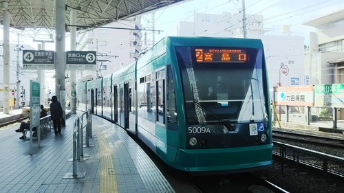 5009-whs