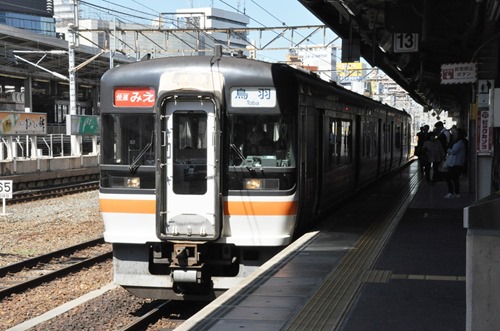 NGY-MIe7
