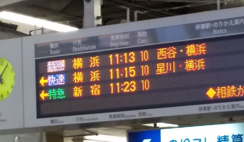 ebn-02