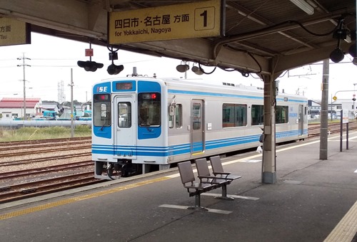 ise-101