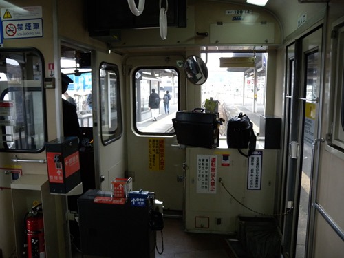 kamo-7_120-14cab