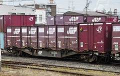 koki1-104-2434