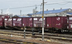koki2-104-1190