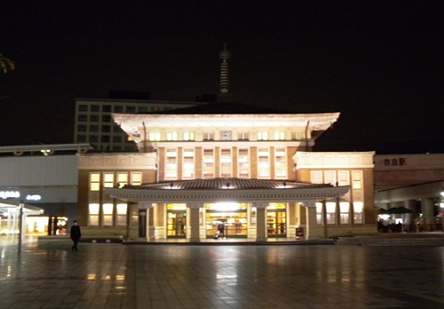 nara-00