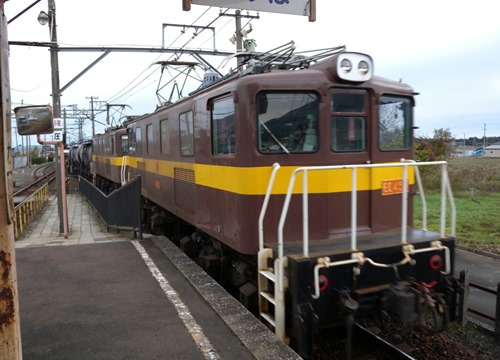 nwk-11