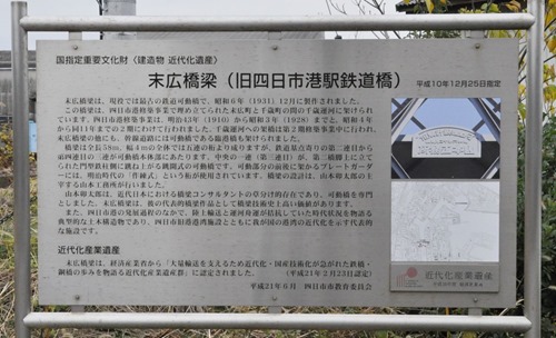 shB-01