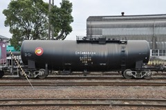 taki-243670