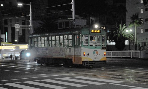 TD202 TD202