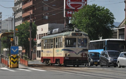 TD608_cyr TD608_cyr